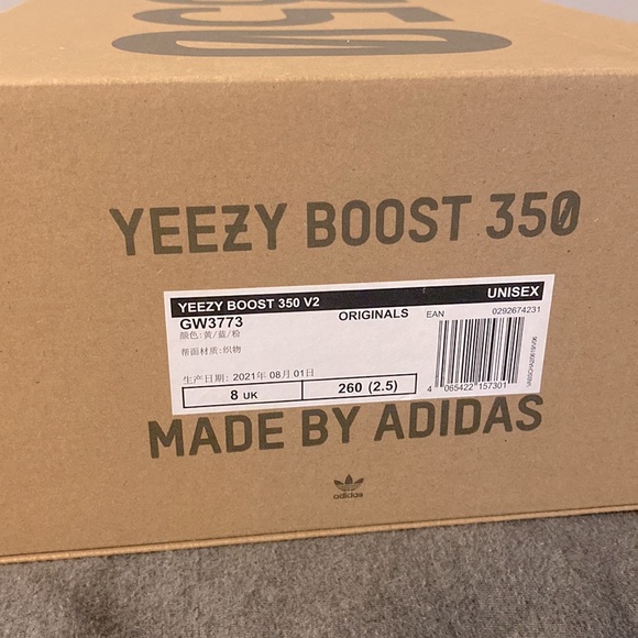 Yeezy 350 V2 Mx oat - Picture 6 of 7